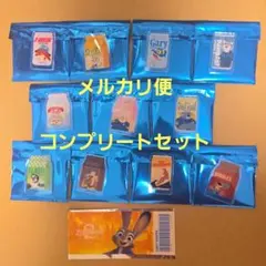 ズートピア2 オーマイカフェ マグネット コンプリート - メルカリ