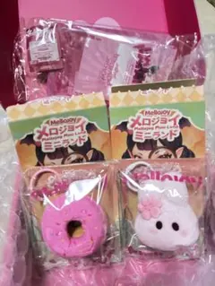 Mellojoyメロジョイ ミニランド【タピオカ・ミニピーチ肉球トースト