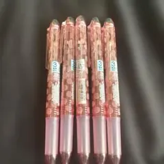 Item thumbnail for item 25f87e70-07d8-4938-8aac-acc73898d521