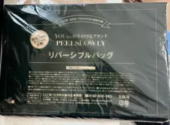 PEELSLOWLY ピールスローリー　リバーシブルトートバッグ