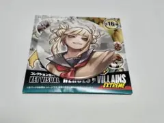 ヒロアカ 原画展 缶バッジ トガヒミコ