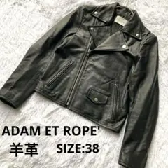 ADAM ET ROPE' 羊革 ダブルライダースジャケット ブラック 38