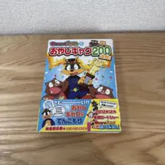 Item thumbnail for item 82e3d9c9-9549-45b7-9e9e-25bc0c711aa9