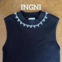 INGNI ビジュー付きノースリーブ リブニット