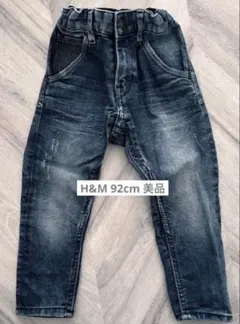 h&m デニムパンツ 92cm 90cm