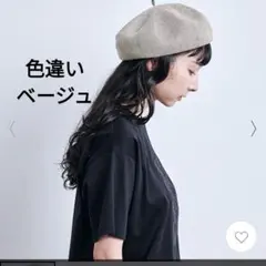 2026年最新】中川政七商店 帽子の人気アイテム - メルカリ