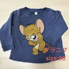 グラニフ　トムとジェリー　スウェット　トレーナー　90