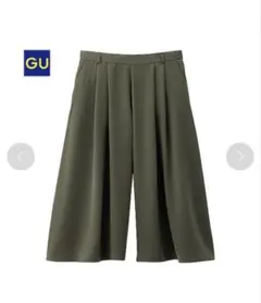 （GU）イージードレープガウチョパンツ