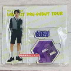 【3000円→2800円】②リク【新品未開封】アクリルスタンド