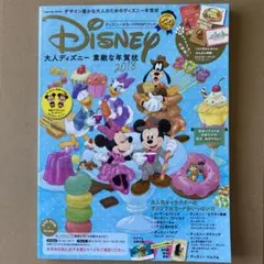 nao様 リクエスト 2点 まとめ商品