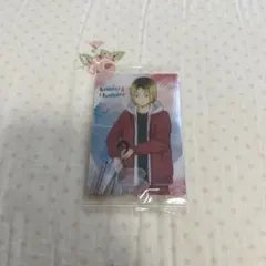 ハイキュー!!ウエハース5 孤爪研磨 No.4 未開封