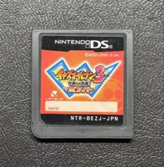 マダオ様 リクエスト 2点 まとめ商品