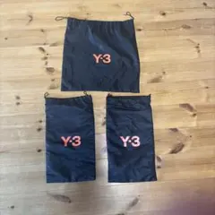 Y-3 収納袋 3点セットのサムネイル