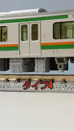 千夜月様 リクエスト 3点 まとめ商品