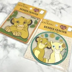 ディズニー ライオン・キング ラバーコースターセット 2個