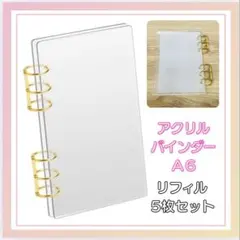 Item thumbnail for item cae1341d-cc19-45a1-bdef-2a5779452251