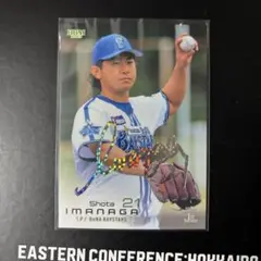 2026年最新】今永昇太サインカードの人気アイテム - メルカリ