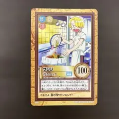 2026年最新】ワンピース ブロマイド サンジの人気アイテム - メルカリ