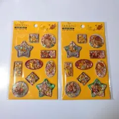 Item thumbnail for item 5ce0321e-88da-4662-bd58-73672b37a584