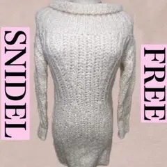 SNIDEL ニット ワンピース オフネック アイボリー スナイデル