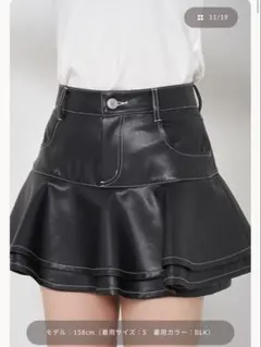 ダーリッチDarich フリルレザーショートパンツ Mサイズ