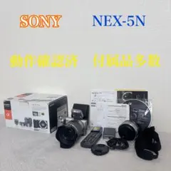 ★ソニー α550 豪華レンズ3本＆アクセサリ一式セット★ ☆ソニー α550 豪華レンズ3本＆アクセサリ一式セット☆ - メルカリ
