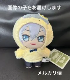 アイナナ アイドリッシュセブン きらどる おさんぽーず！ ぬいぐるみ 千 b