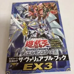 Item thumbnail for item da4a8712-0105-4dd3-908e-48e989771465