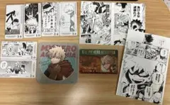 ヒロアカ　爆豪勝己