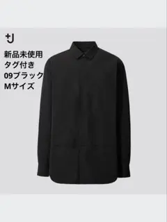 UNIQLO+J スーピマコットンオーバーサイズシャツ（長袖） M プラスJ