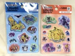 1000円以上の物フォロー割100円引き様 リクエスト 2点 まとめ商品