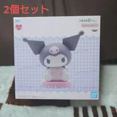 サンリオキャラクターズ ルームライト クロミ 2個セット