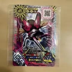 2026年最新】ムシキングカード キラの人気アイテム - メルカリ