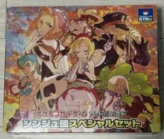ポケモンカード シンジュ団スペシャルセット【新品未開封シュリンク付き】
