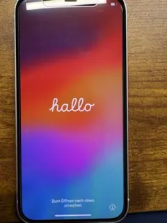 【美品】iPhone 12 256GB 箱無し