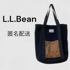 LLBean フリーストートバッグ ネイビー