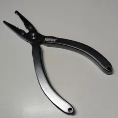 Item thumbnail for item e4143f3a-02ae-4b98-9fef-4d13211887e4