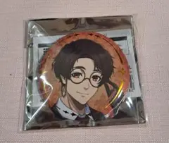 2026年最新】ブルーロック雪宮剣優の人気アイテム - メルカリ