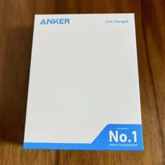 Anker 533 Power Bank (PowerCore 30W)
