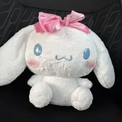 シナモロール ぬいぐるみ 約30cm