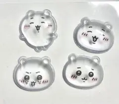 ちいかわ　ボンボンドロップシール 4枚セット