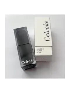 Celvoke ルージュ オー ミューテッドグロウ 02 ピンクベージュのサムネイル