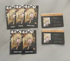 にじさんじ YANKEE ROAD ランダムチェキ風カード　星川サラ