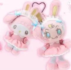 メゾピアノ サンリオ マイメロ べリエちゃん　マスコットホルダー