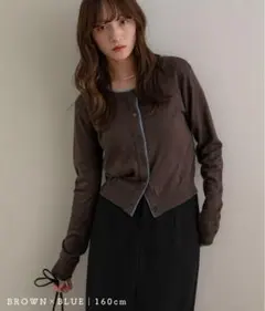 新品 NOAHL ノアル 配色ニットカーディガン ブラウン×ブルー