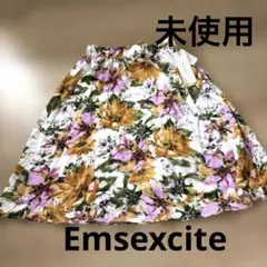 ♩タグ付き未使用Emsexcite 花柄フレアスカートのサムネイル