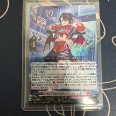 2025年最新】shloopの人気アイテム - メルカリ