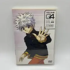 HUNTER×HUNTER Vol.4