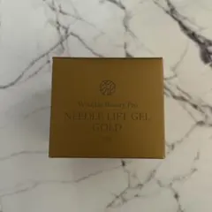 2026年最新】リンクルビューティープロ ニードルリフトクリーム50gの