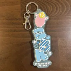 すとぷり ころん ラバーネームキーホルダー